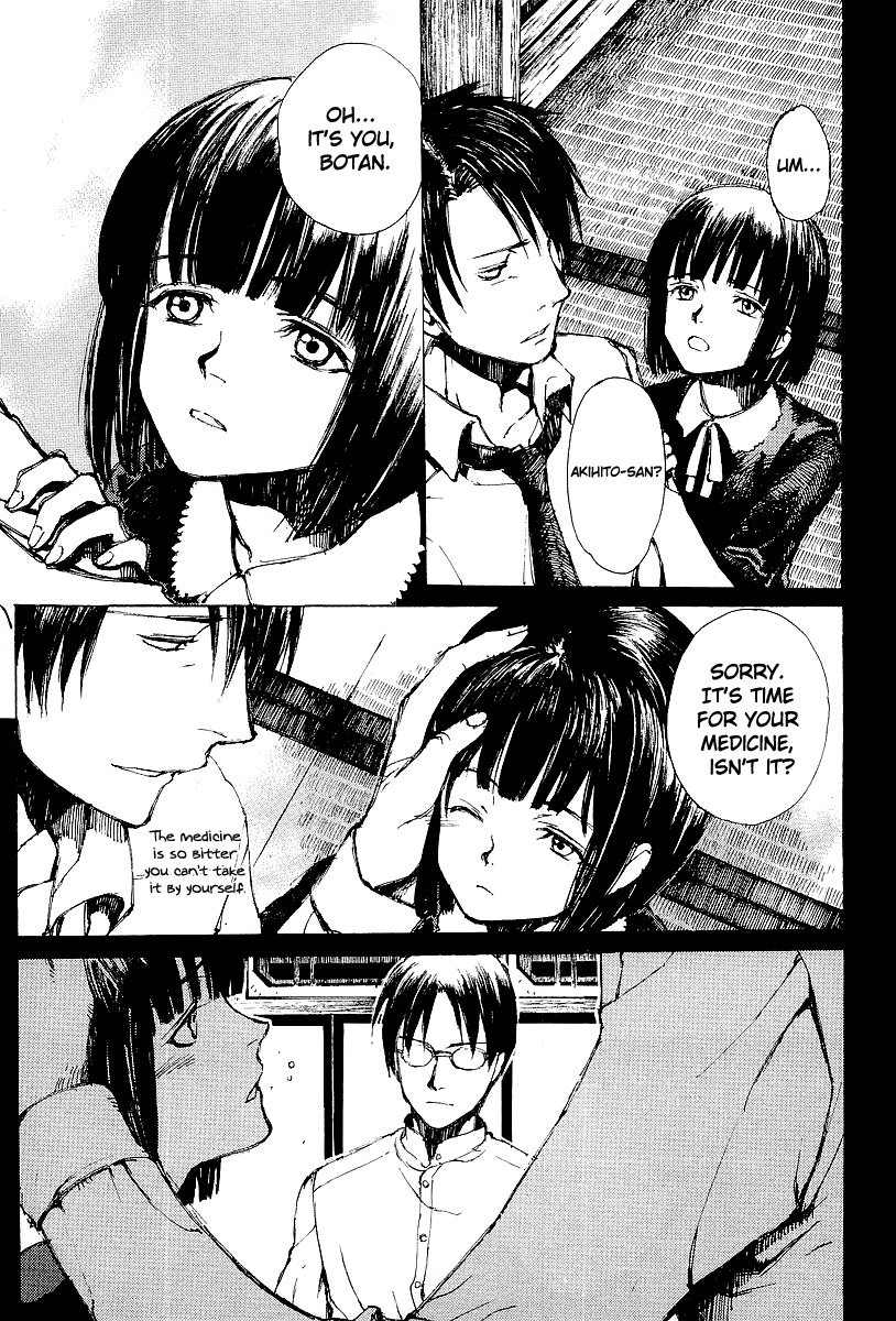 Yougen no Chi Chapter 12 page 14 - Chapter 12: Individual Memories
