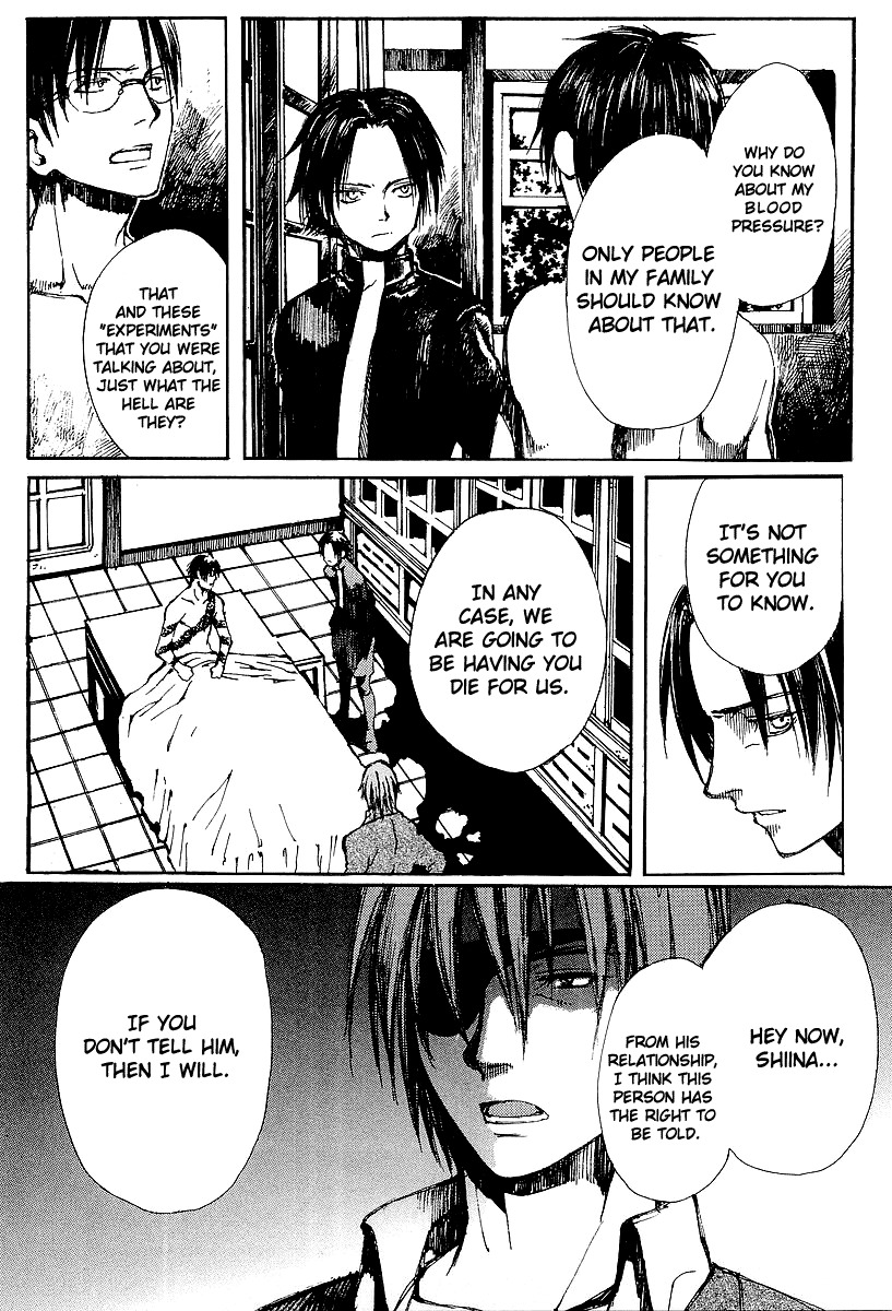 Yougen no Chi Chapter 12 page 20 - Chapter 12: Individual Memories