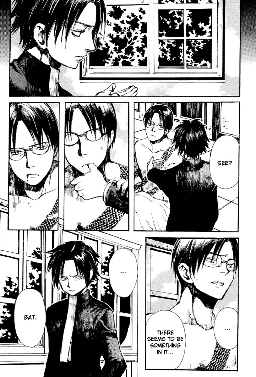Yougen no Chi Chapter 12 page 26 - Chapter 12: Individual Memories