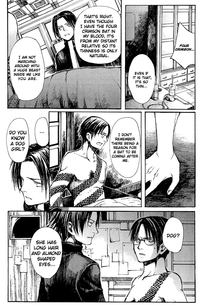 Yougen no Chi Chapter 12 page 27 - Chapter 12: Individual Memories