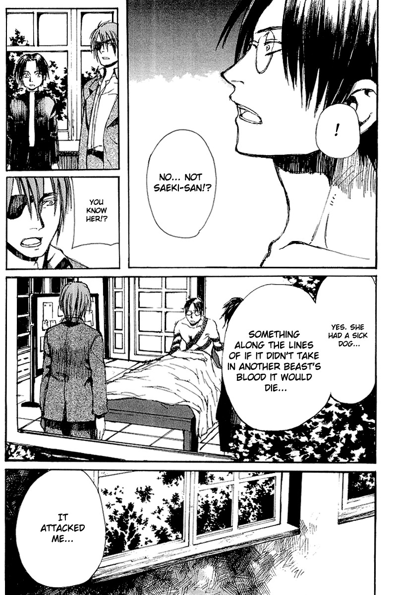 Yougen no Chi Chapter 12 page 28 - Chapter 12: Individual Memories