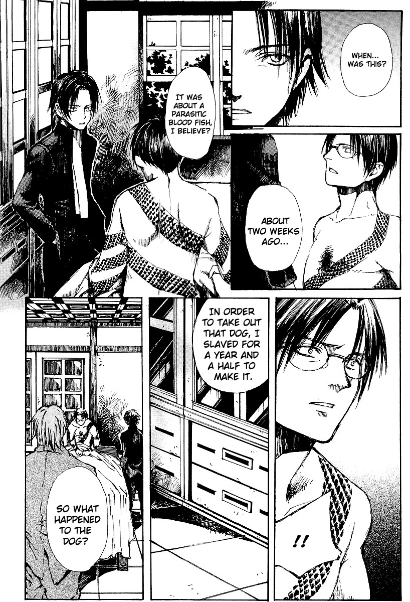 Yougen no Chi Chapter 12 page 29 - Chapter 12: Individual Memories