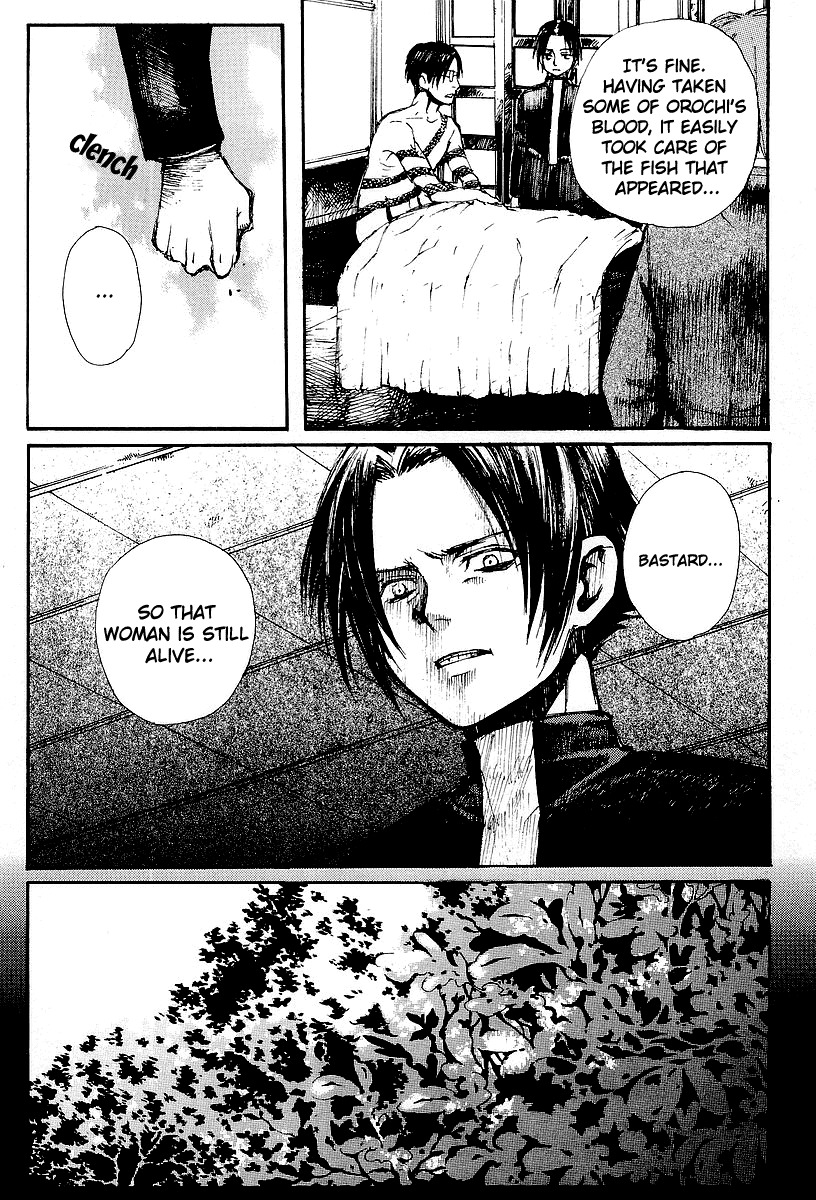 Yougen no Chi Chapter 12 page 30 - Chapter 12: Individual Memories