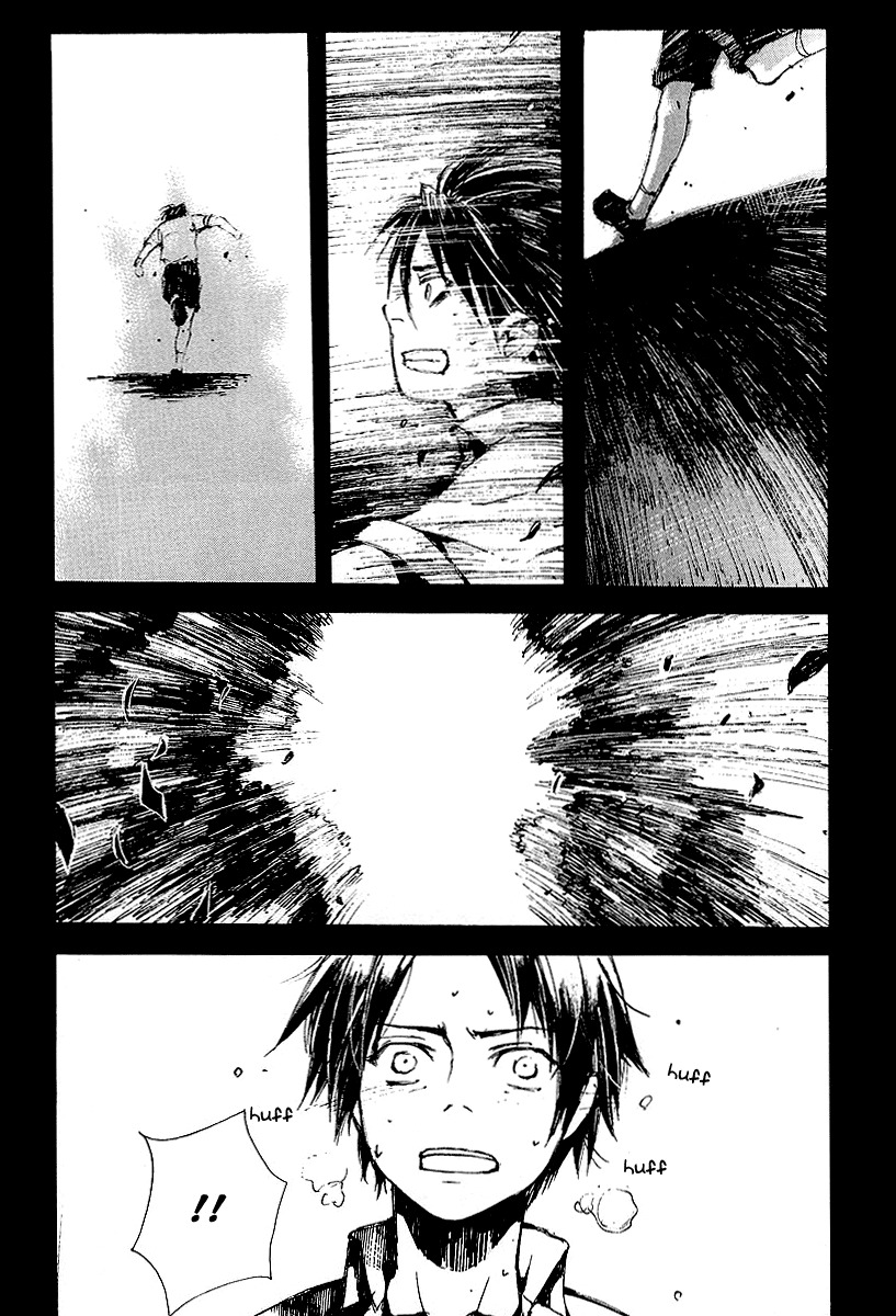 Yougen no Chi Chapter 12 page 31 - Chapter 12: Individual Memories