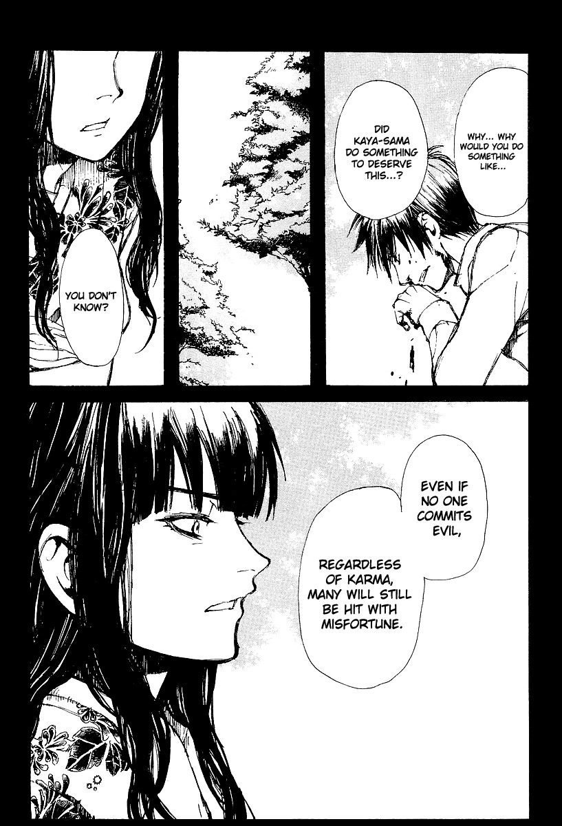Yougen no Chi Chapter 12 page 35 - Chapter 12: Individual Memories