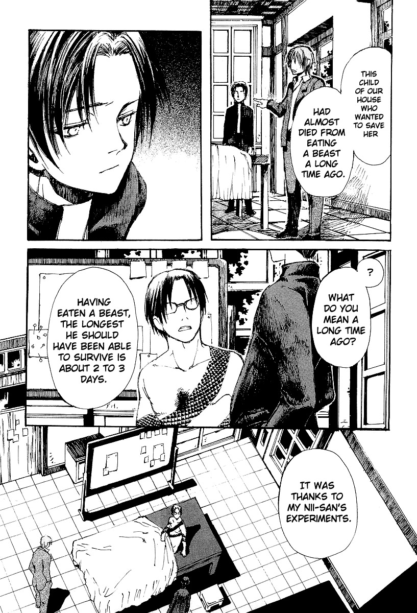 Yougen no Chi Chapter 12 page 38 - Chapter 12: Individual Memories
