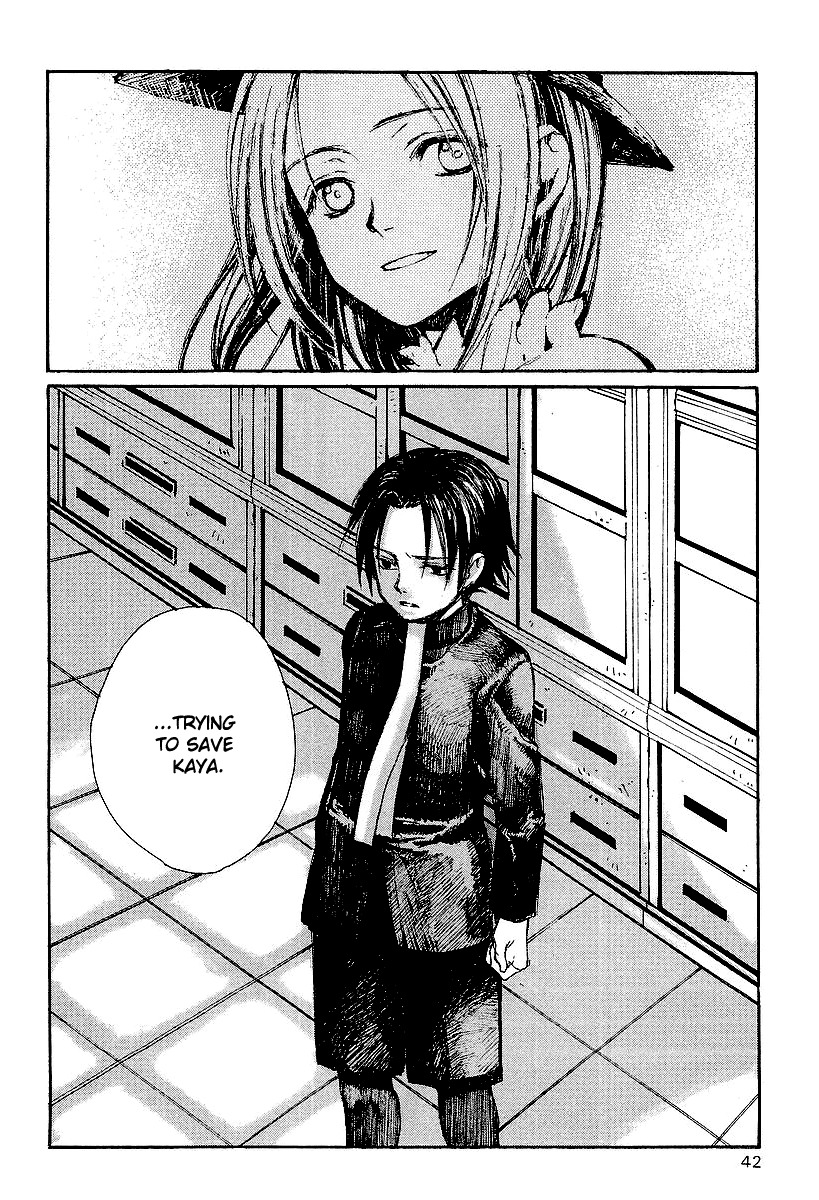 Yougen no Chi Chapter 12 page 43 - Chapter 12: Individual Memories