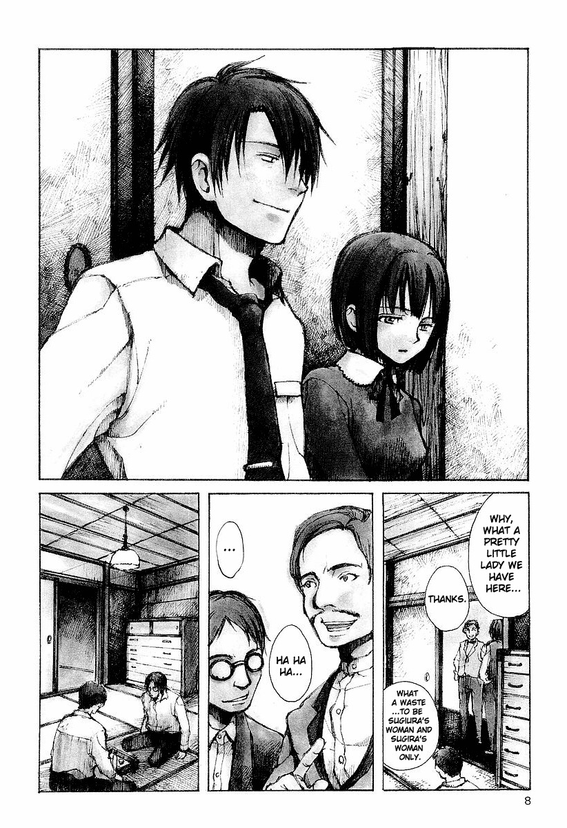 Yougen no Chi Chapter 12 page 9 - Chapter 12: Individual Memories