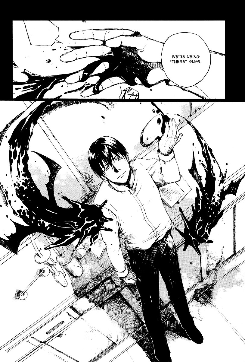 Yougen no Chi Chapter 13 page 10 - Chapter 13: The Thing that Binds Brothers