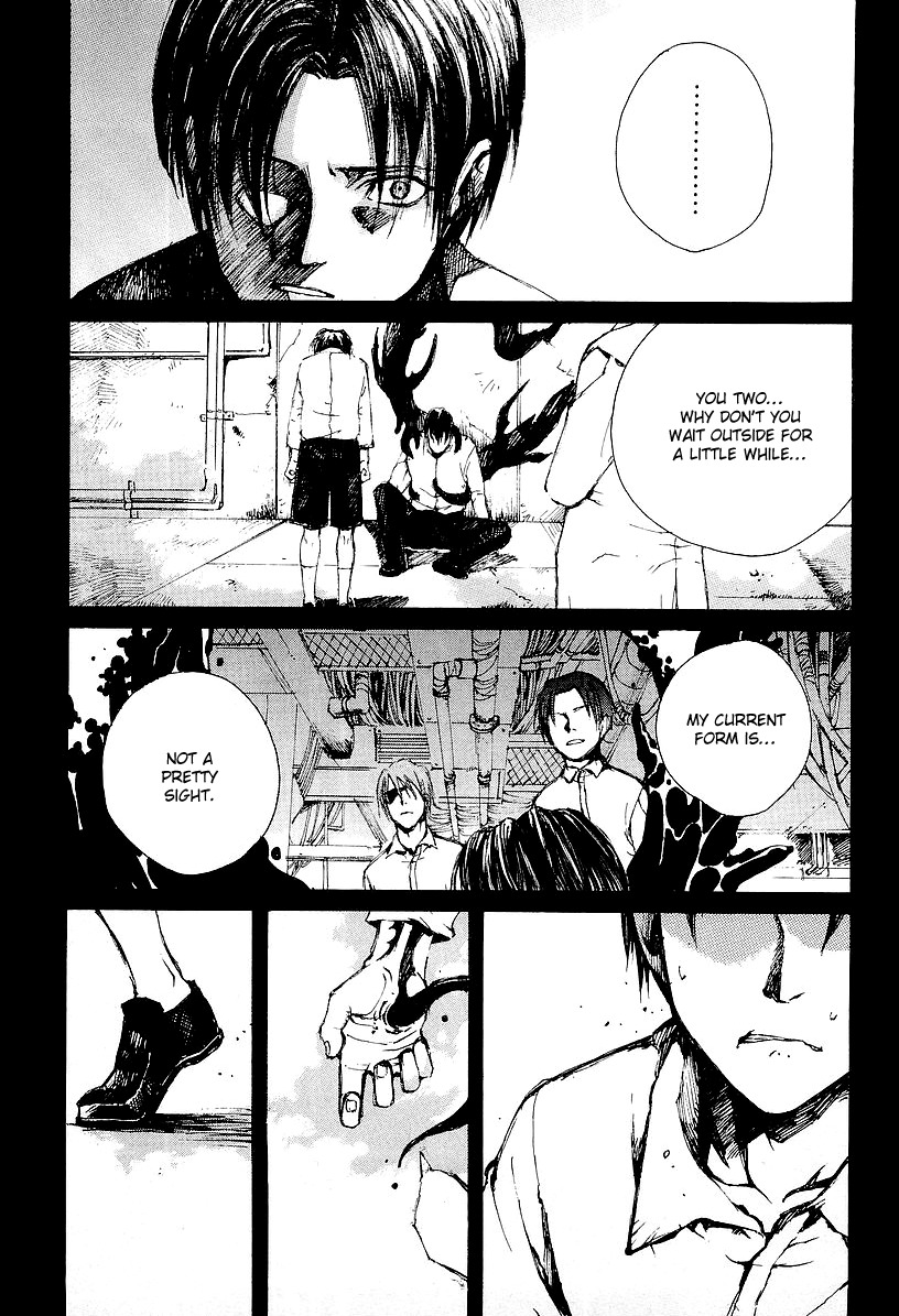 Yougen no Chi Chapter 13 page 19 - Chapter 13: The Thing that Binds Brothers