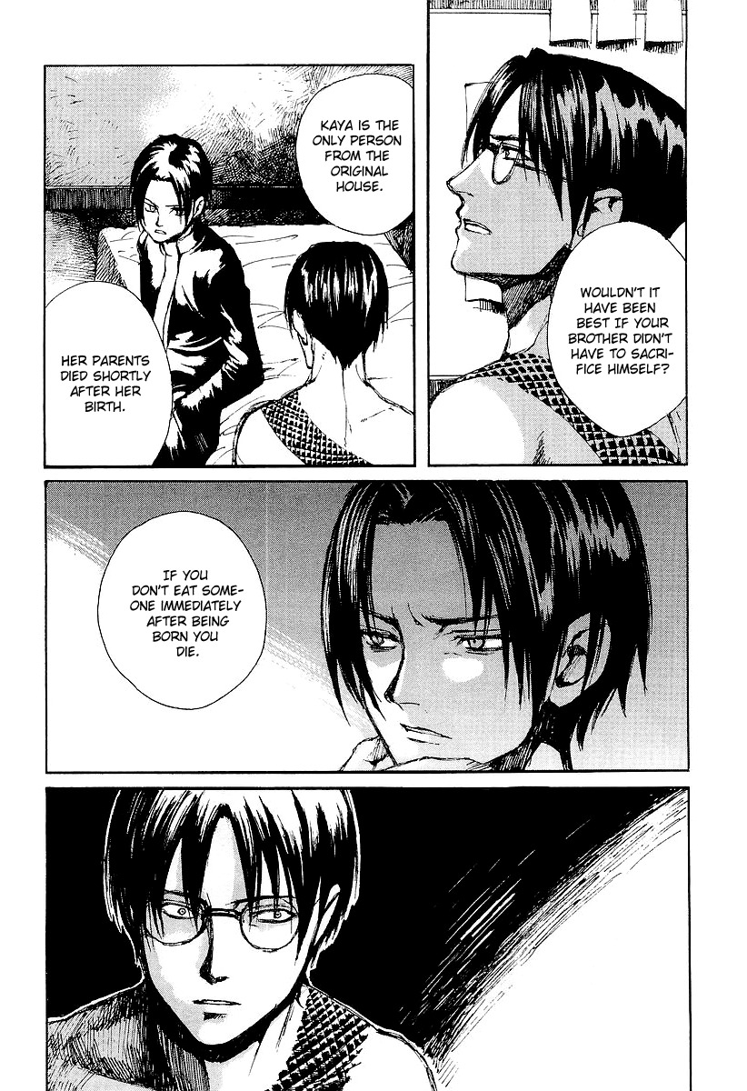 Yougen no Chi Chapter 13 page 25 - Chapter 13: The Thing that Binds Brothers
