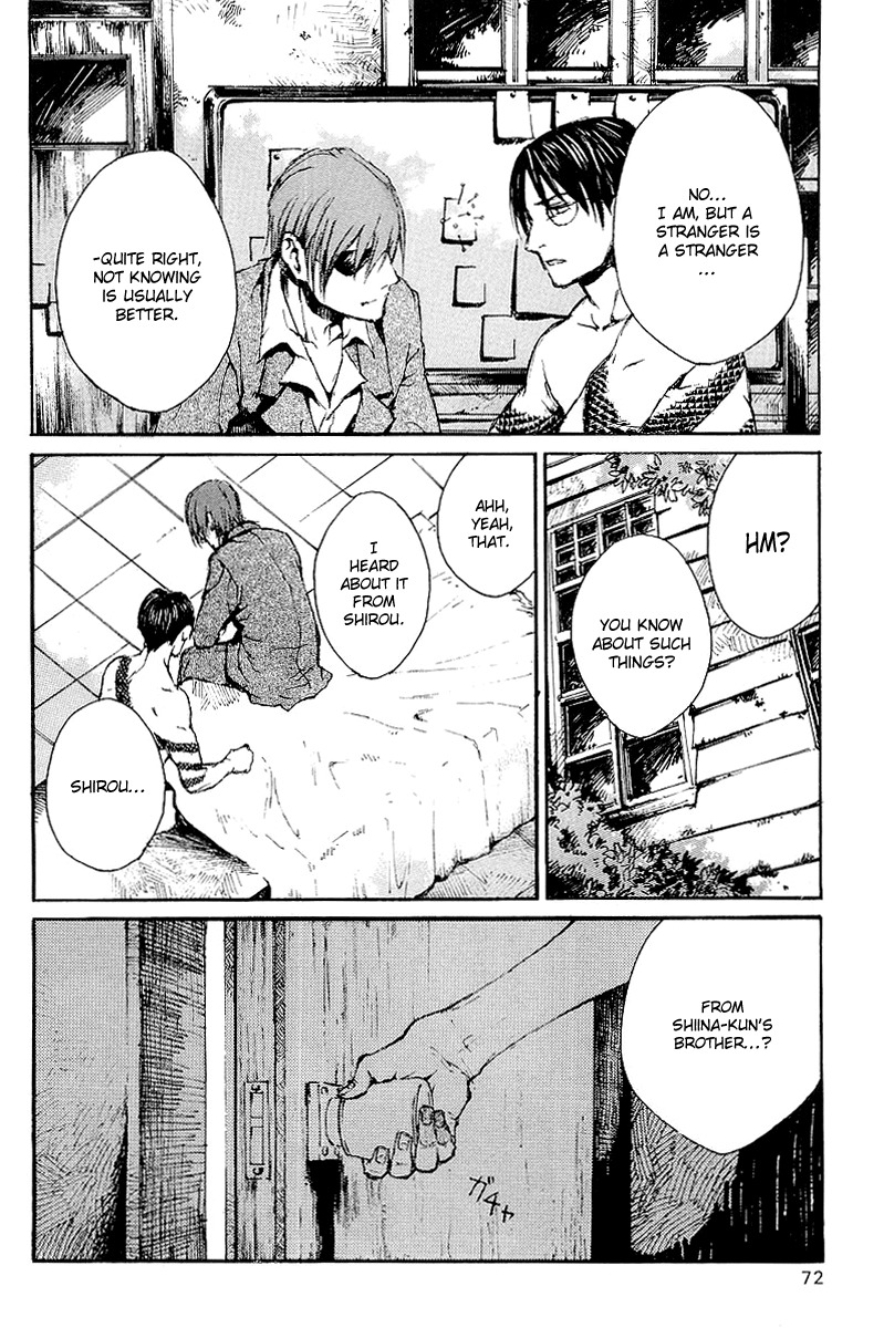 Yougen no Chi Chapter 13 page 29 - Chapter 13: The Thing that Binds Brothers