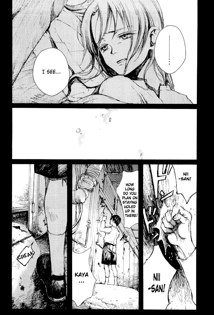 Yougen no Chi Chapter 13 page 6 - Chapter 13: The Thing that Binds Brothers