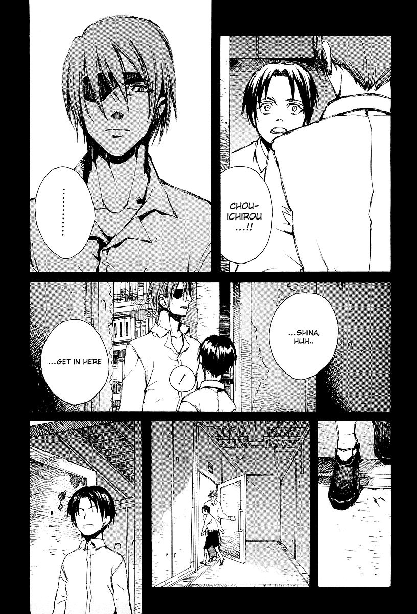 Yougen no Chi Chapter 13 page 7 - Chapter 13: The Thing that Binds Brothers