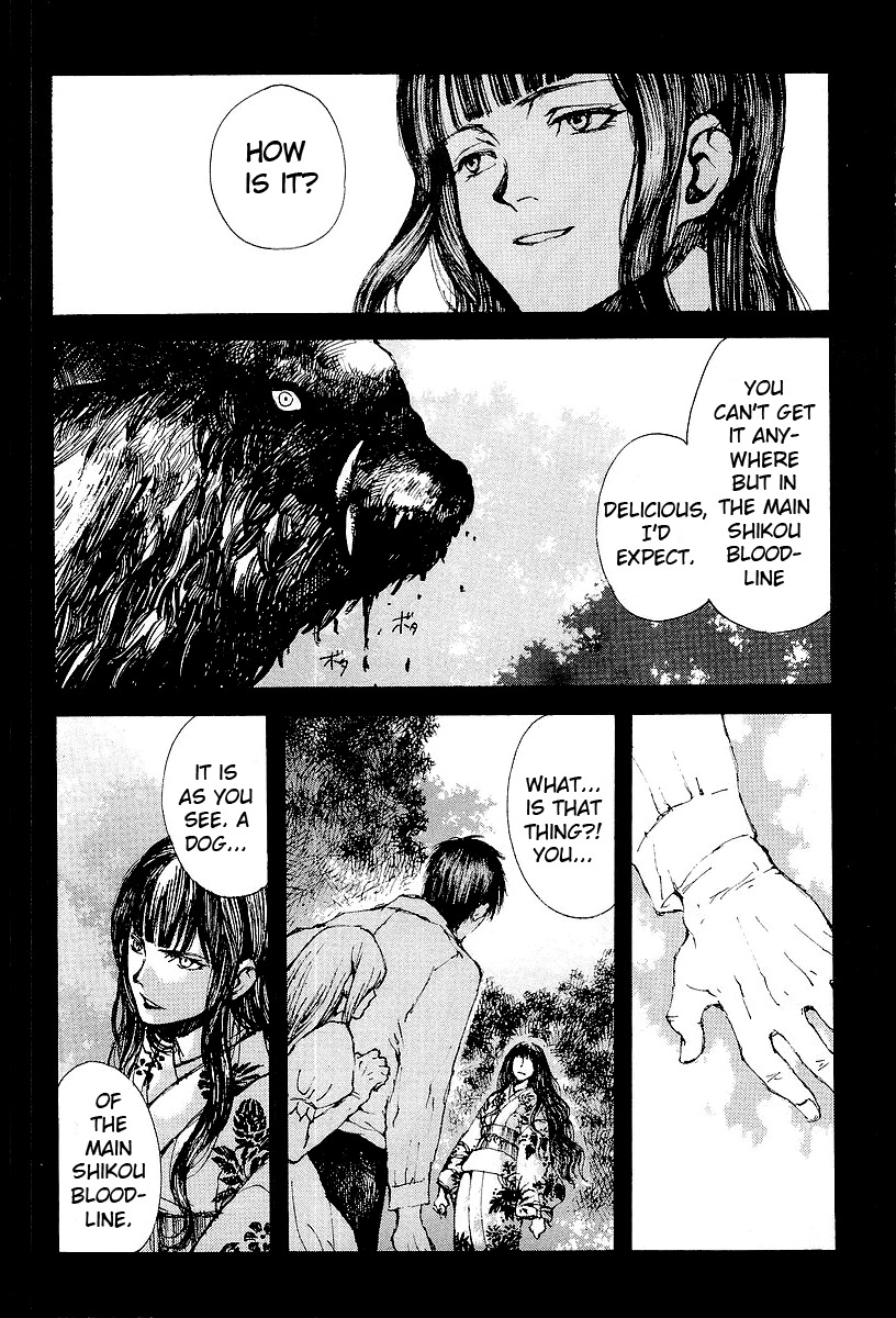 Yougen no Chi Chapter 14 page 14 - Chapter 14: The Fate of Blood