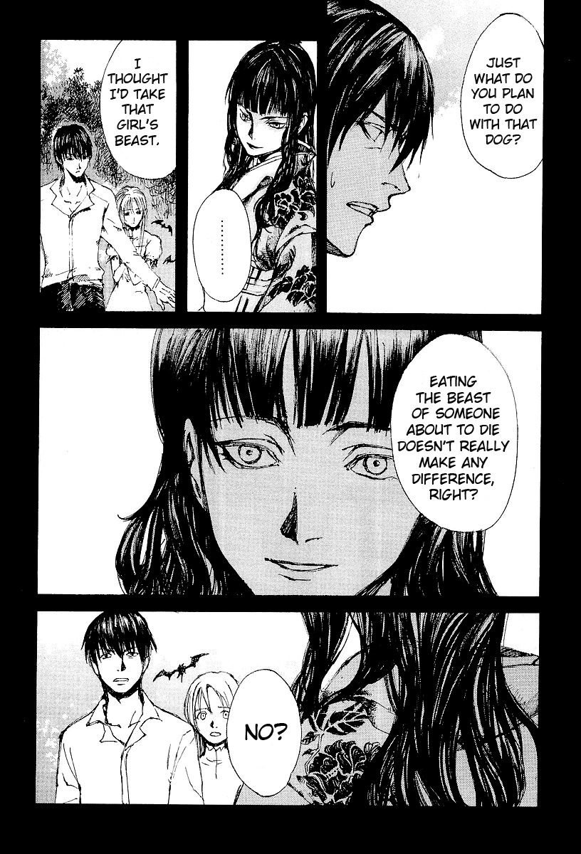 Yougen no Chi Chapter 14 page 15 - Chapter 14: The Fate of Blood