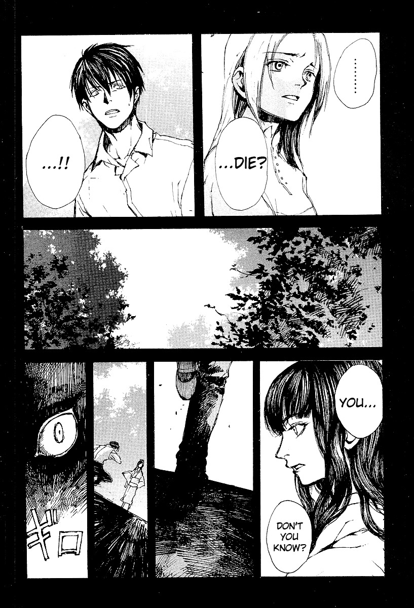 Yougen no Chi Chapter 14 page 16 - Chapter 14: The Fate of Blood