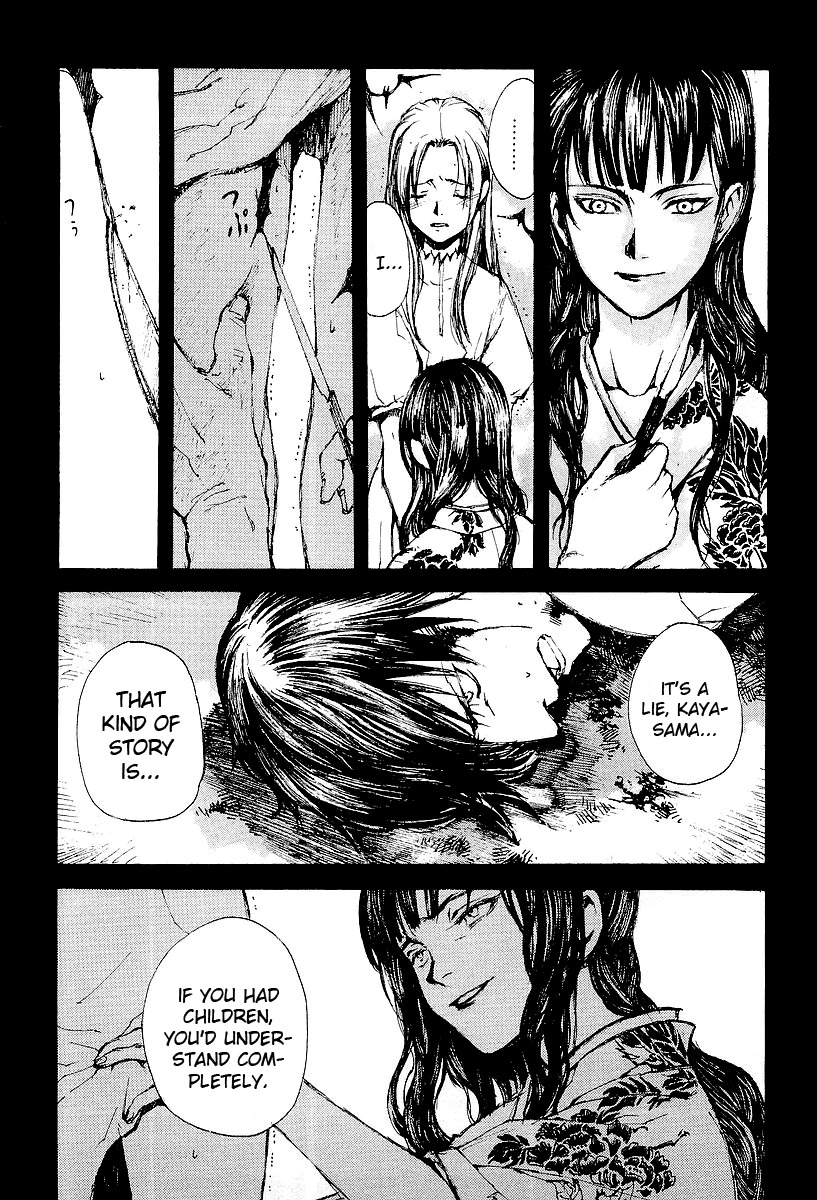Yougen no Chi Chapter 14 page 19 - Chapter 14: The Fate of Blood