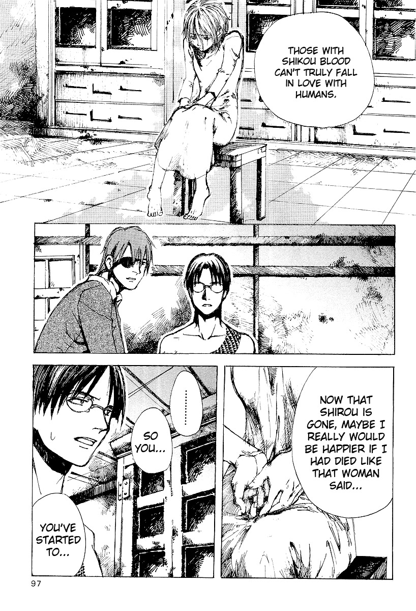 Yougen no Chi Chapter 14 page 23 - Chapter 14: The Fate of Blood