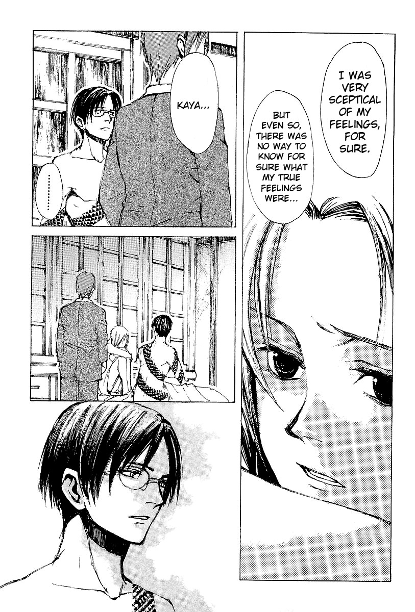 Yougen no Chi Chapter 14 page 27 - Chapter 14: The Fate of Blood