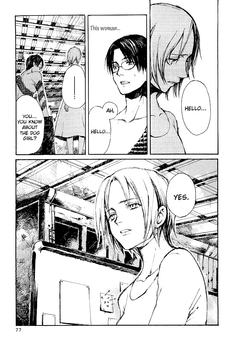 Yougen no Chi Chapter 14 page 3 - Chapter 14: The Fate of Blood