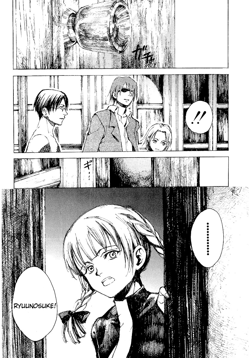 Yougen no Chi Chapter 14 page 30 - Chapter 14: The Fate of Blood