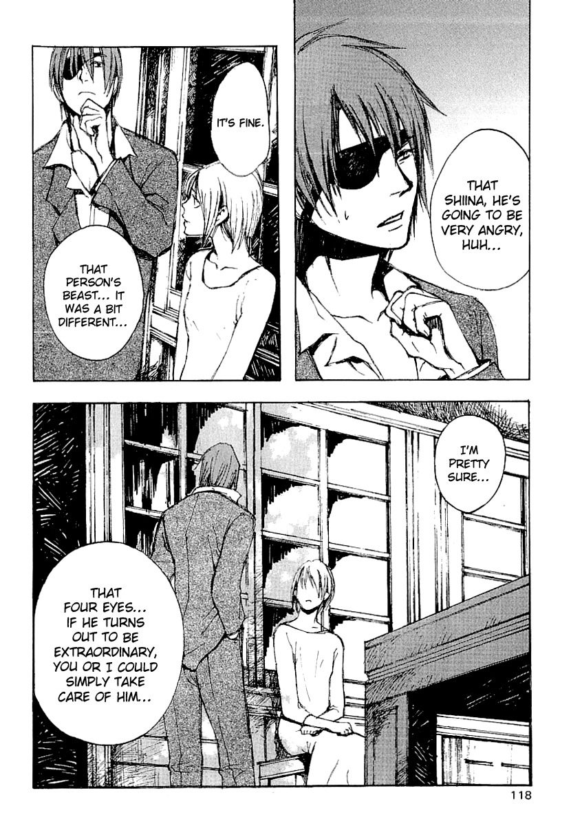 Yougen no Chi Chapter 15 page 14 - Chapter 15: The Owner