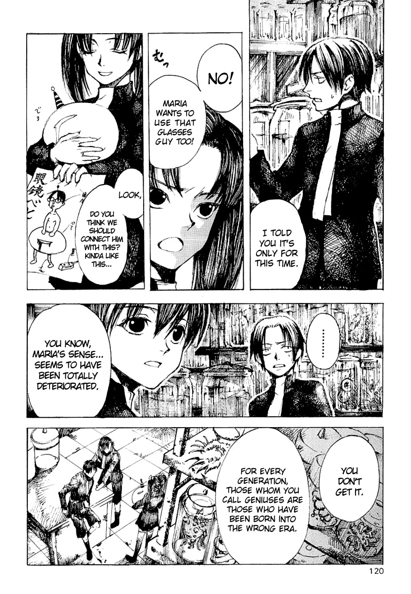 Yougen no Chi Chapter 15 page 16 - Chapter 15: The Owner