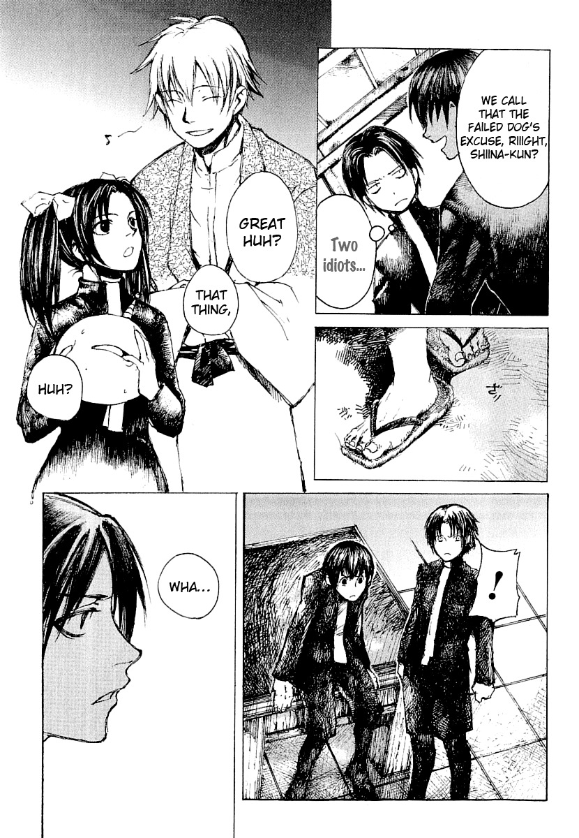 Yougen no Chi Chapter 15 page 17 - Chapter 15: The Owner