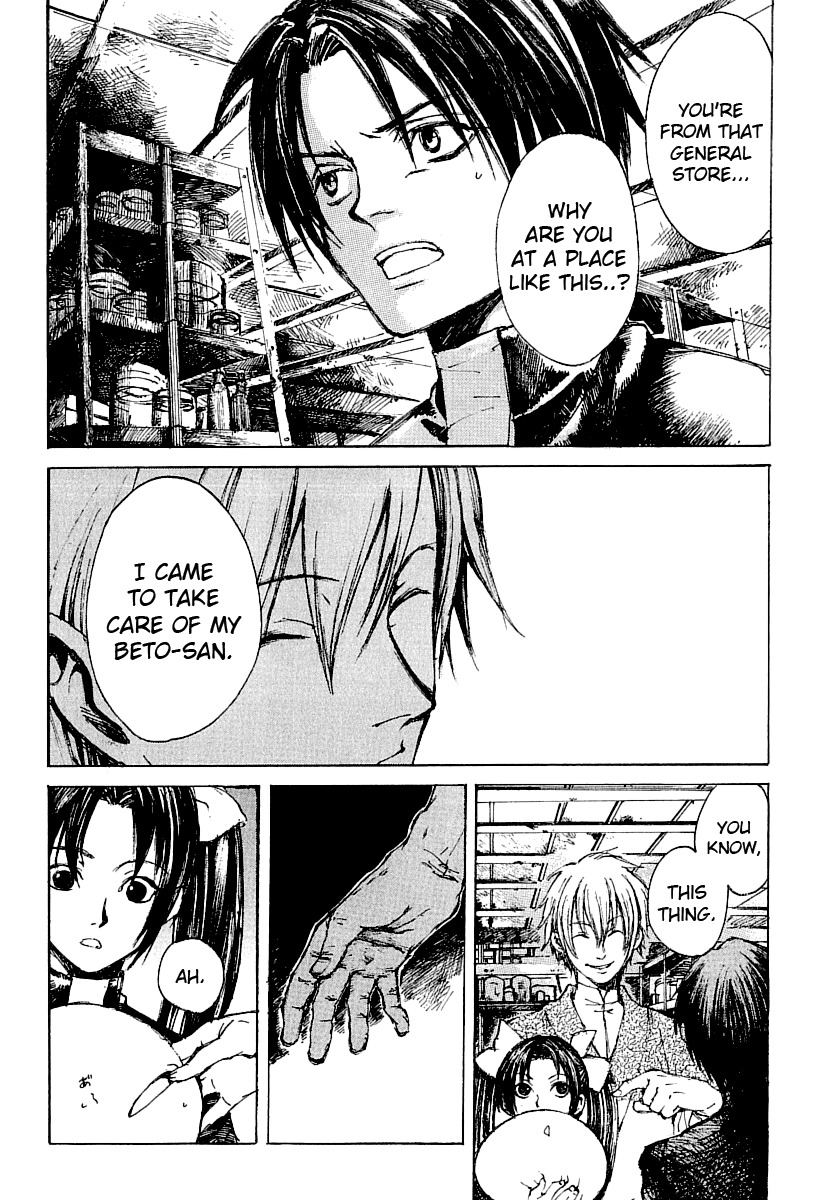 Yougen no Chi Chapter 15 page 18 - Chapter 15: The Owner