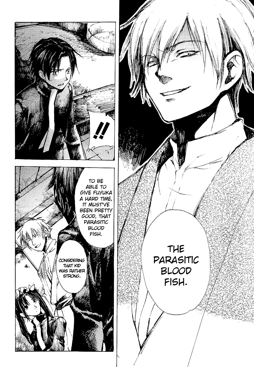 Yougen no Chi Chapter 15 page 20 - Chapter 15: The Owner