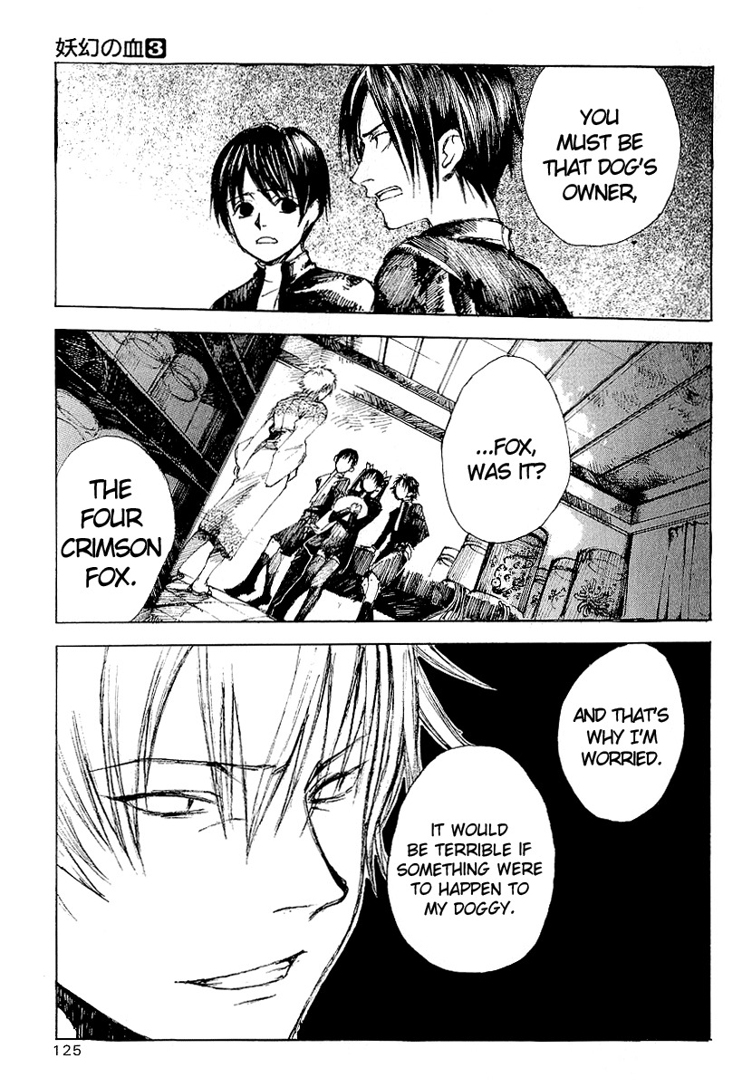 Yougen no Chi Chapter 15 page 21 - Chapter 15: The Owner