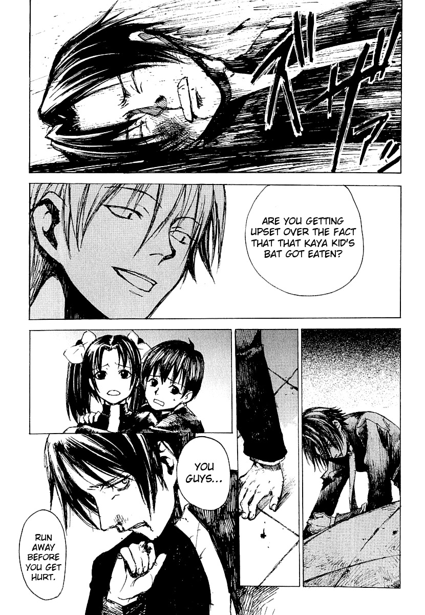 Yougen no Chi Chapter 15 page 23 - Chapter 15: The Owner