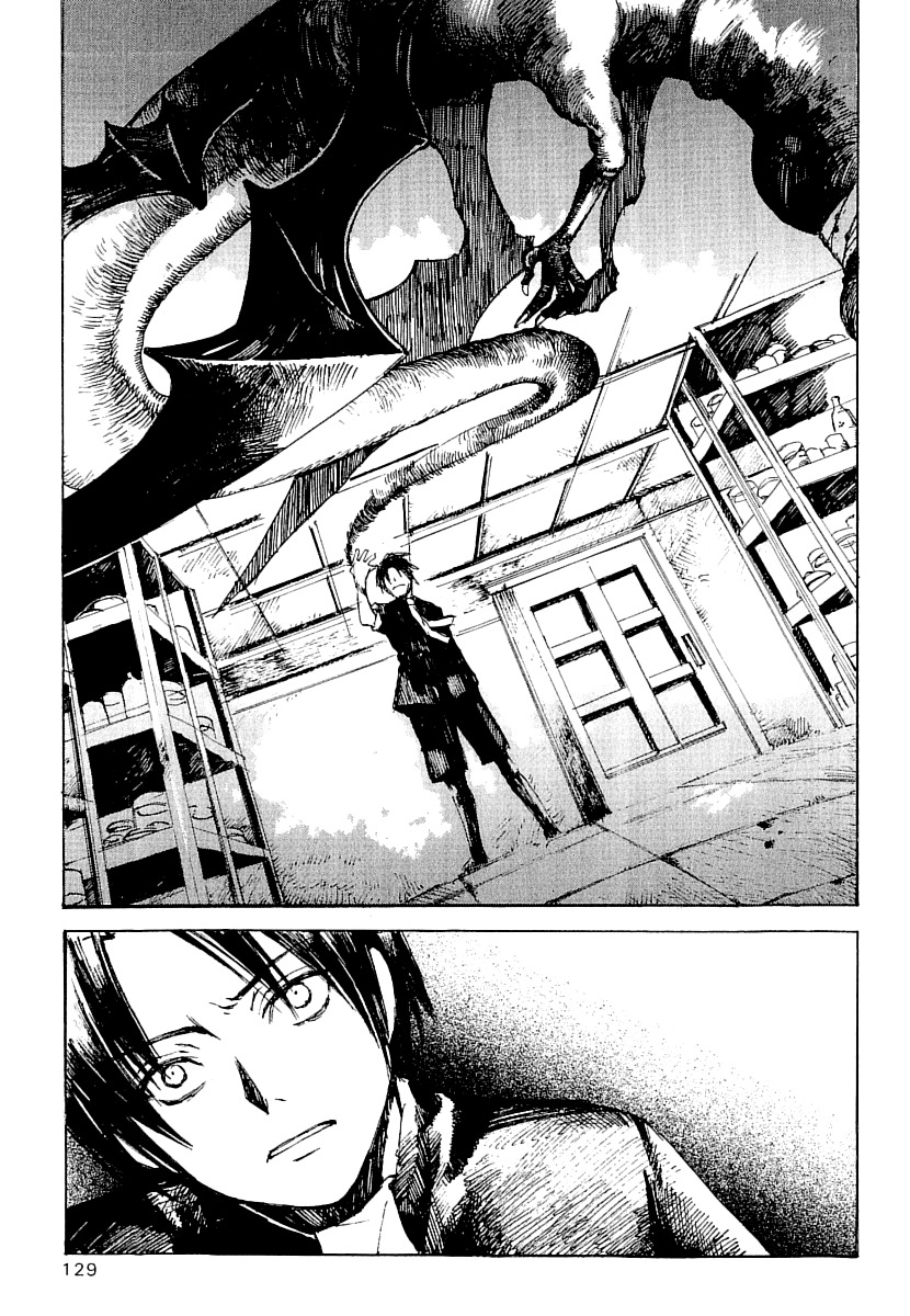 Yougen no Chi Chapter 15 page 25 - Chapter 15: The Owner