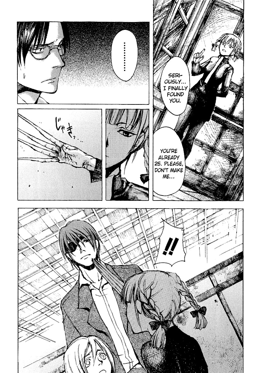 Yougen no Chi Chapter 15 page 3 - Chapter 15: The Owner