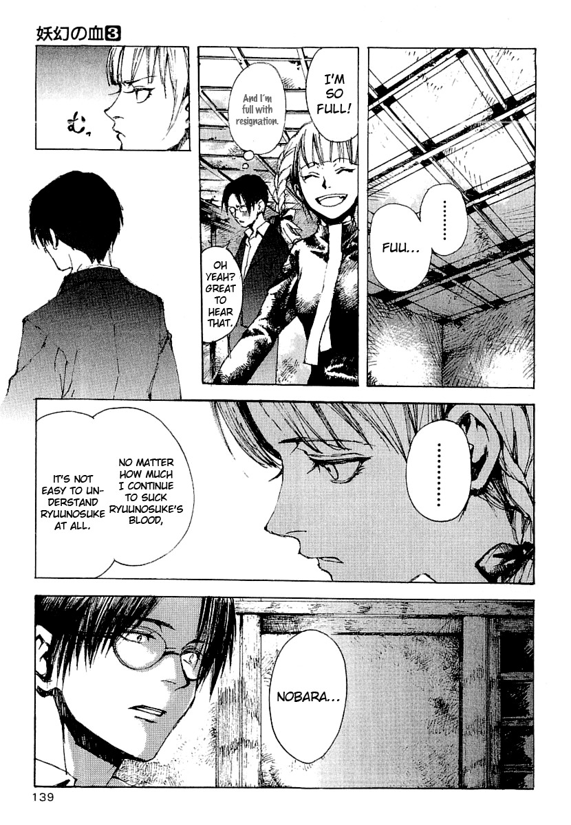 Yougen no Chi Chapter 15 page 35 - Chapter 15: The Owner