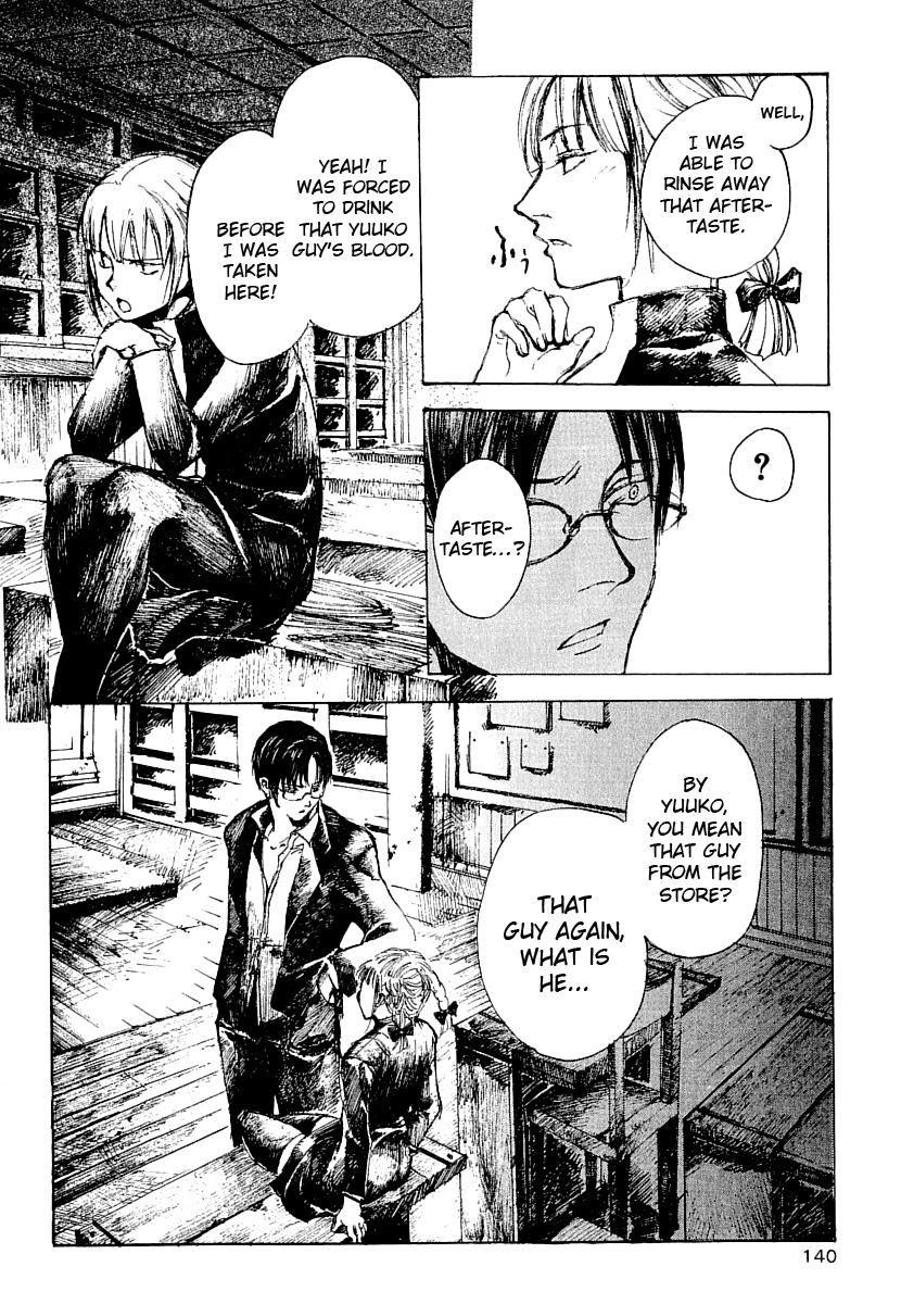 Yougen no Chi Chapter 15 page 36 - Chapter 15: The Owner