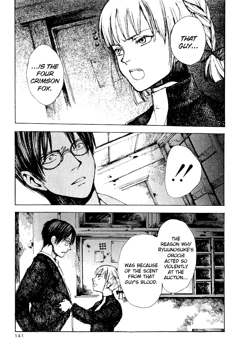 Yougen no Chi Chapter 15 page 37 - Chapter 15: The Owner