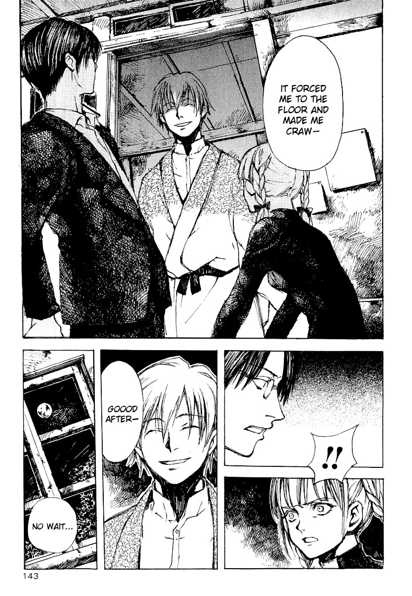 Yougen no Chi Chapter 15 page 39 - Chapter 15: The Owner
