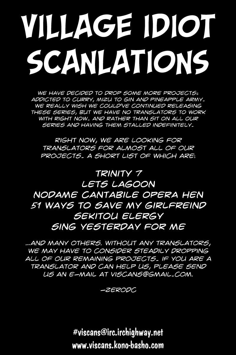 Yougen no Chi Chapter 15 page 42 - Chapter 15: The Owner