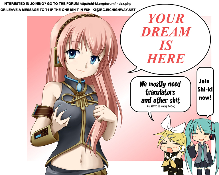 Yougen no Chi Chapter 15 page 44 - Chapter 15: The Owner