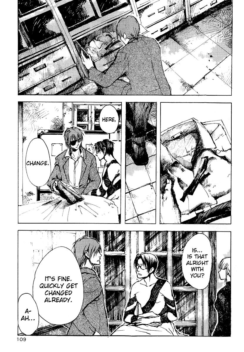 Yougen no Chi Chapter 15 page 5 - Chapter 15: The Owner