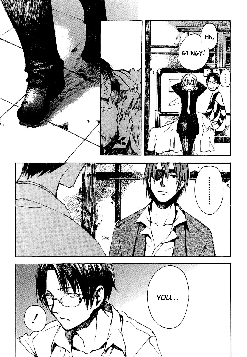 Yougen no Chi Chapter 15 page 7 - Chapter 15: The Owner