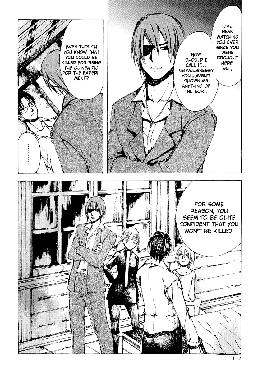 Yougen no Chi Chapter 15 page 8 - Chapter 15: The Owner