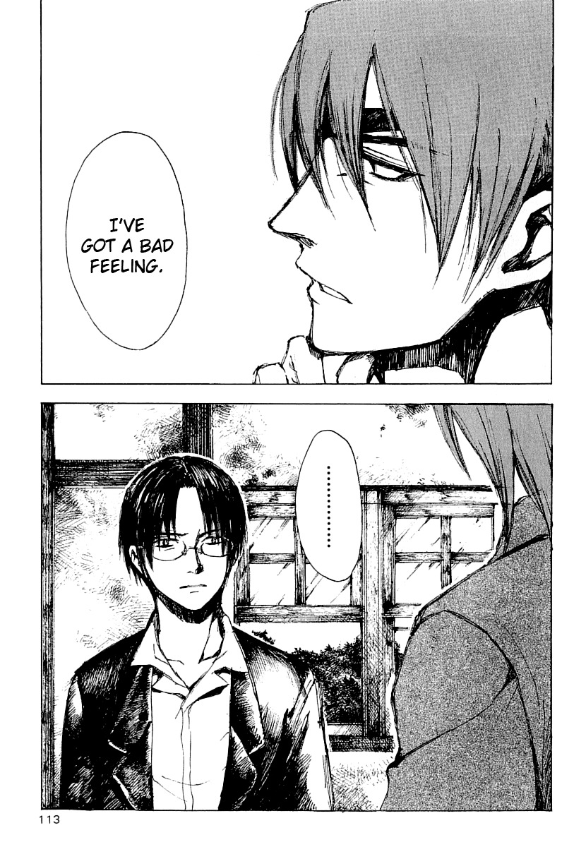 Yougen no Chi Chapter 15 page 9 - Chapter 15: The Owner
