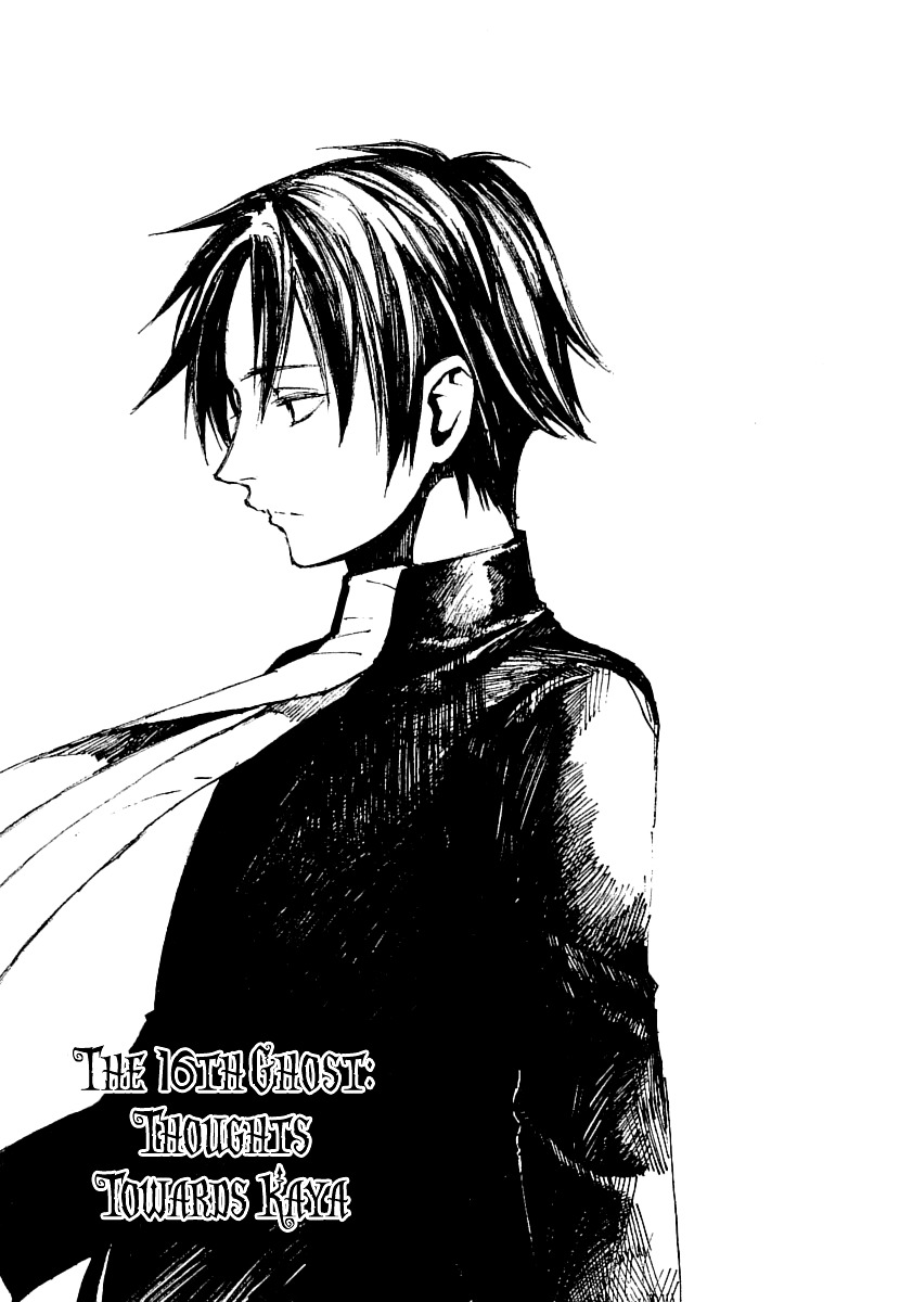 Yougen no Chi Chapter 16 page 1 - Chapter 16: Thoughts Towards Kaya