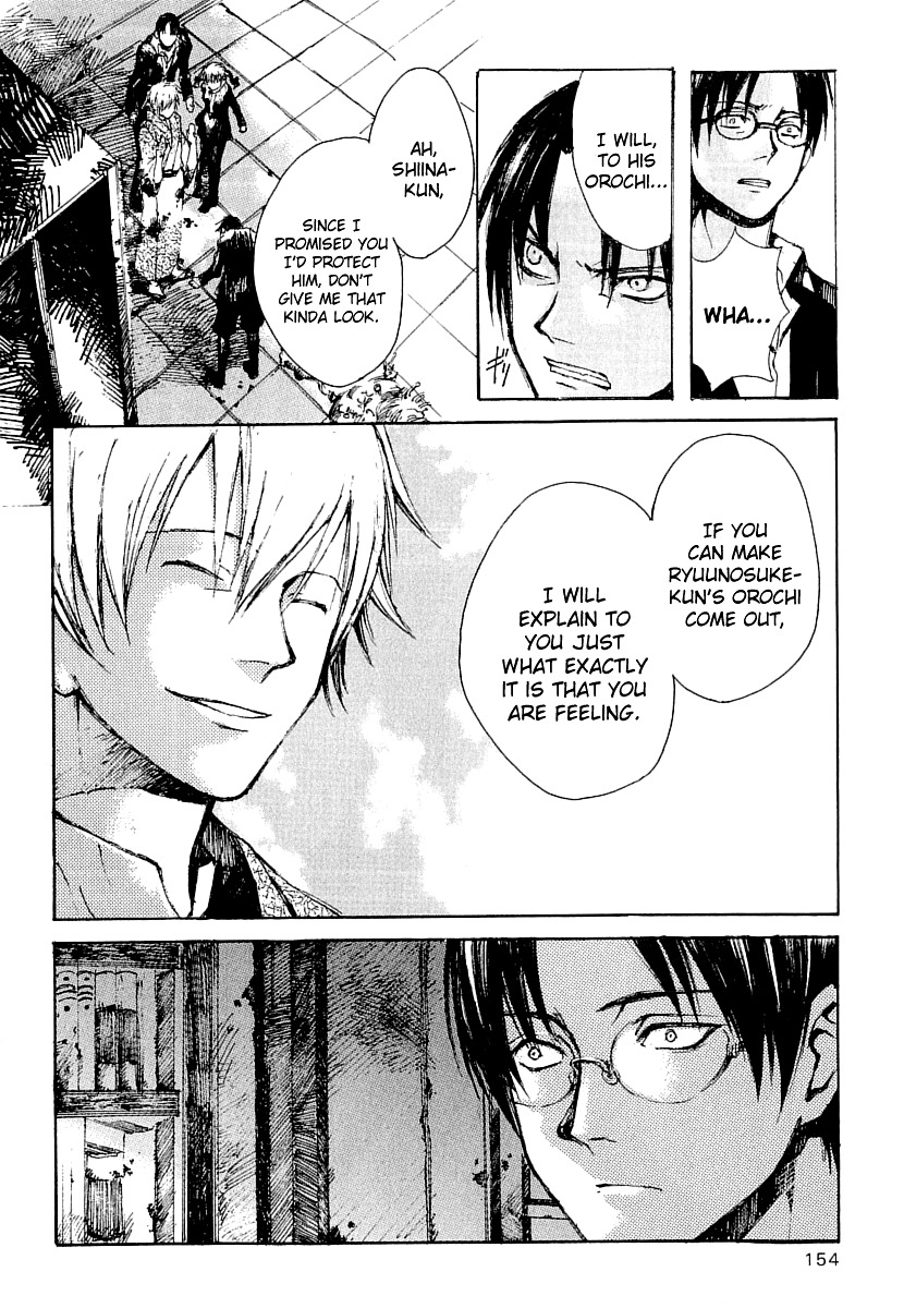 Yougen no Chi Chapter 16 page 10 - Chapter 16: Thoughts Towards Kaya