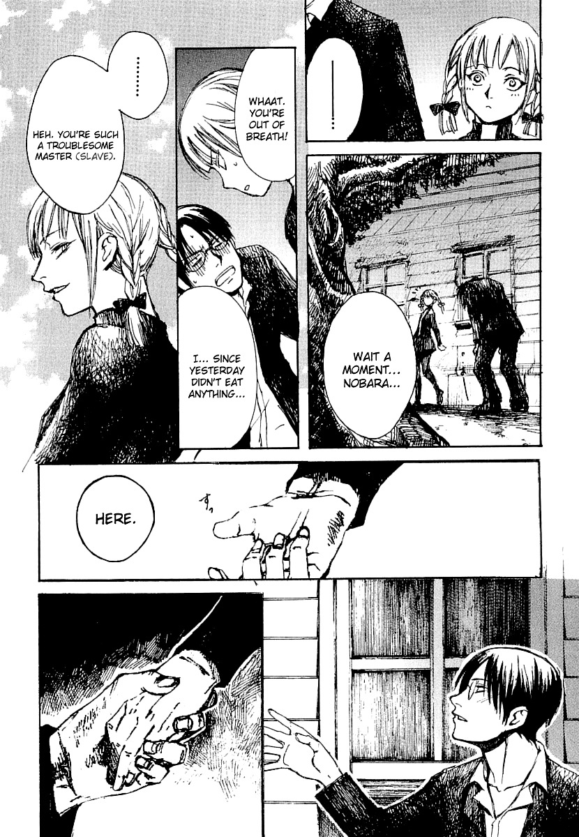 Yougen no Chi Chapter 16 page 14 - Chapter 16: Thoughts Towards Kaya