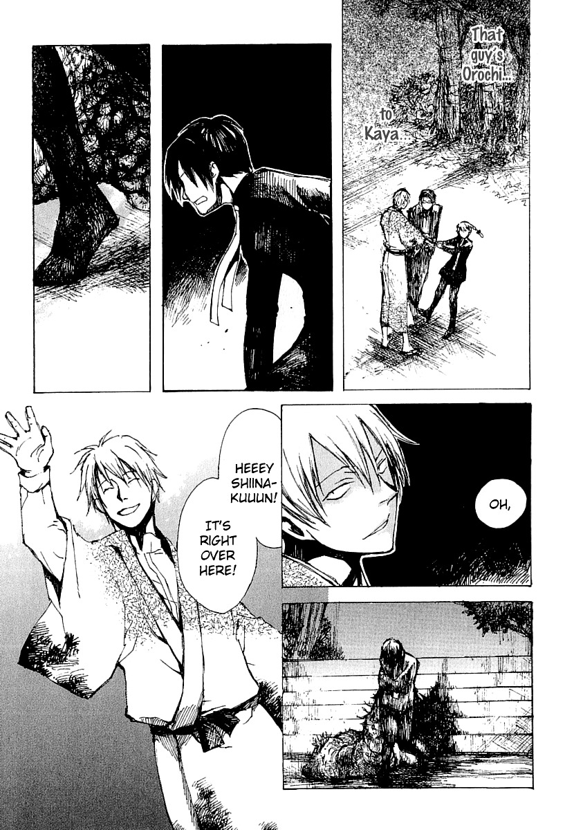Yougen no Chi Chapter 16 page 18 - Chapter 16: Thoughts Towards Kaya