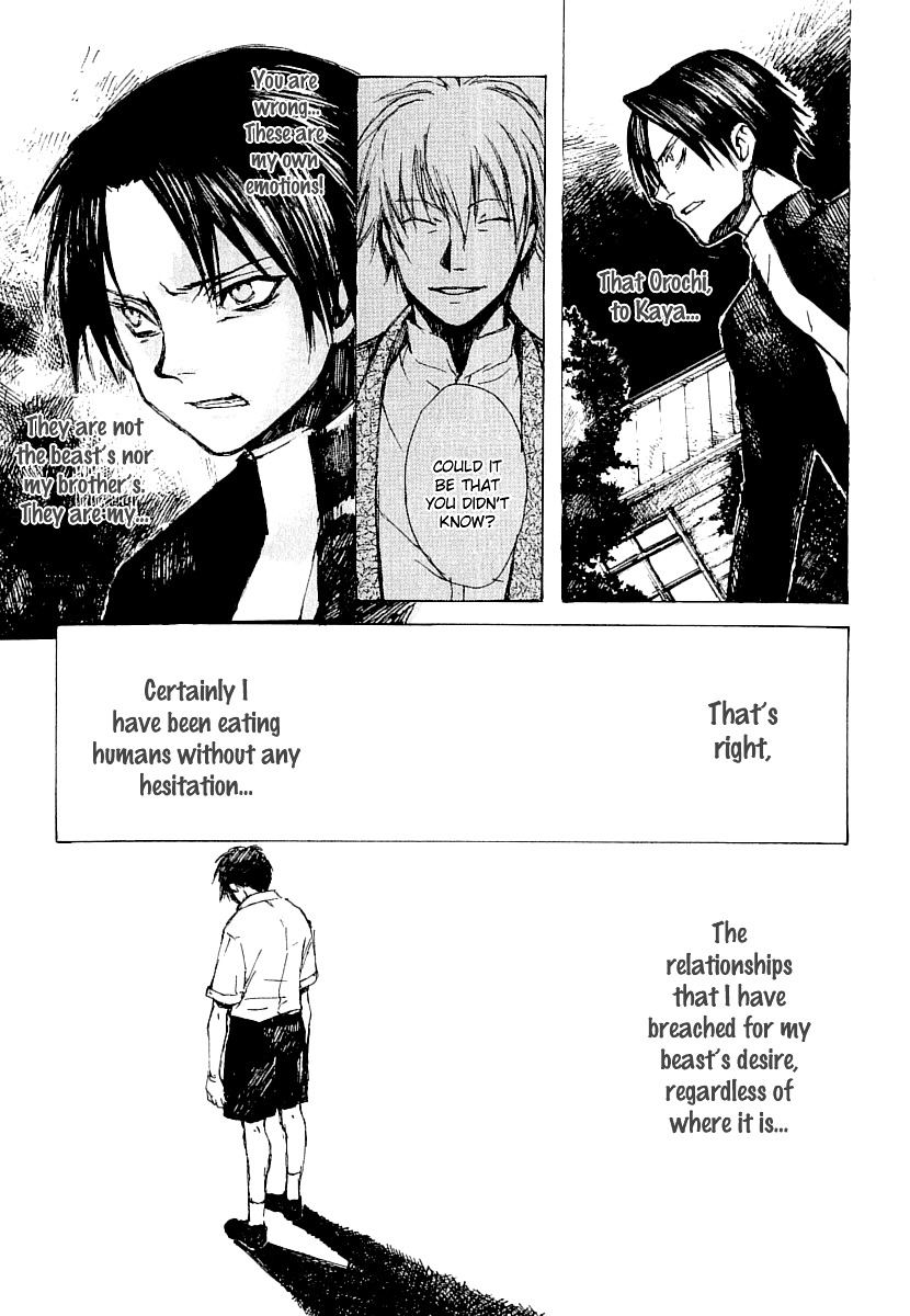 Yougen no Chi Chapter 16 page 19 - Chapter 16: Thoughts Towards Kaya